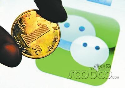 微信盈利十万火急之势  传下一版本推会员服务