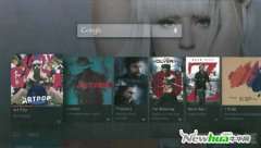 <b>谷歌Android TV解读：以内容为中心的娱乐界面</b>