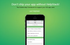 <b>弥补空缺！HappyFox面向iOS开发者发布开源移动HelpDesk SDK</b>